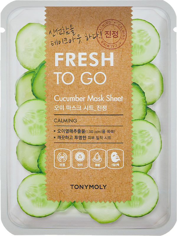 Тканевая маска Огурец Fresh To Go Mask Sheet Cucumber